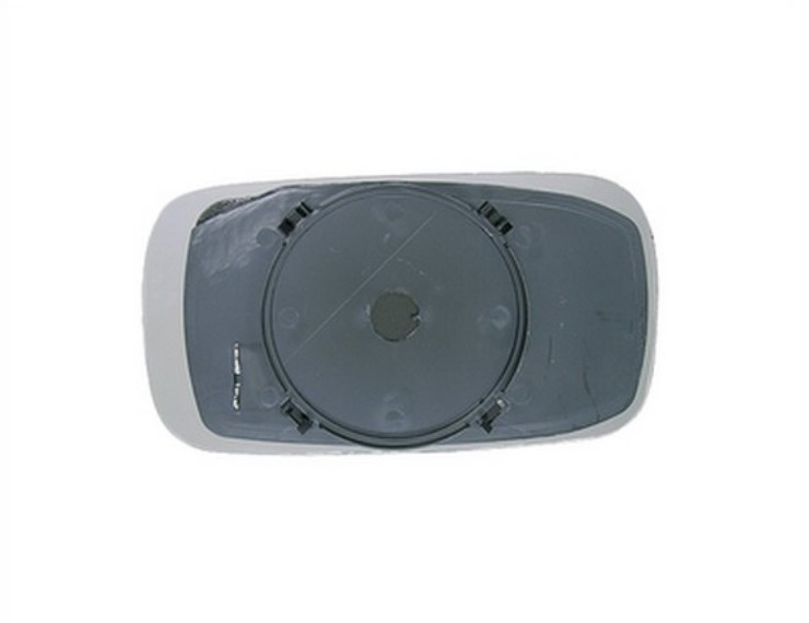 Glace + support rétroviseur gauche, convexe, chauffant, chromé