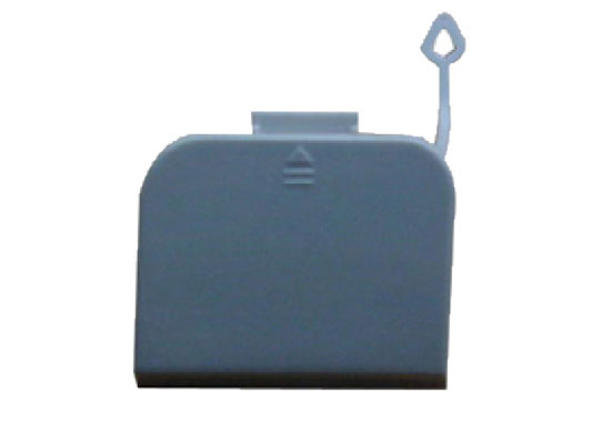 Cache-crochet pare-chocs avant, noir