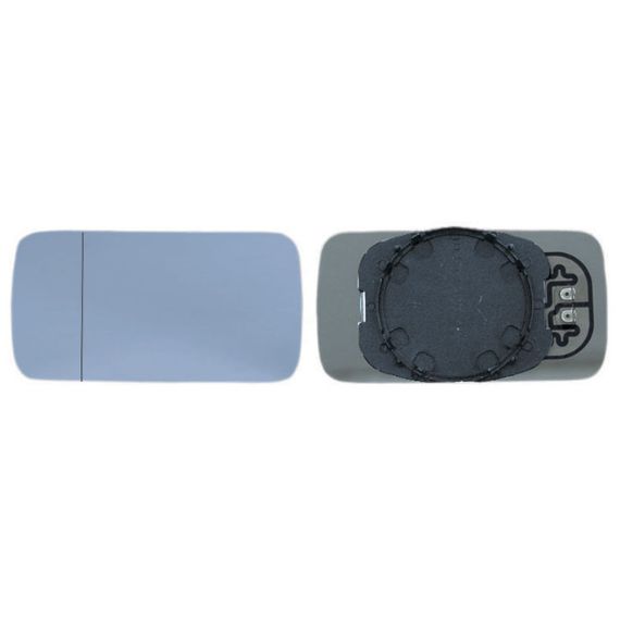 Glace + support rétroviseur gauche chauffante [grand angle] [145 & 146]