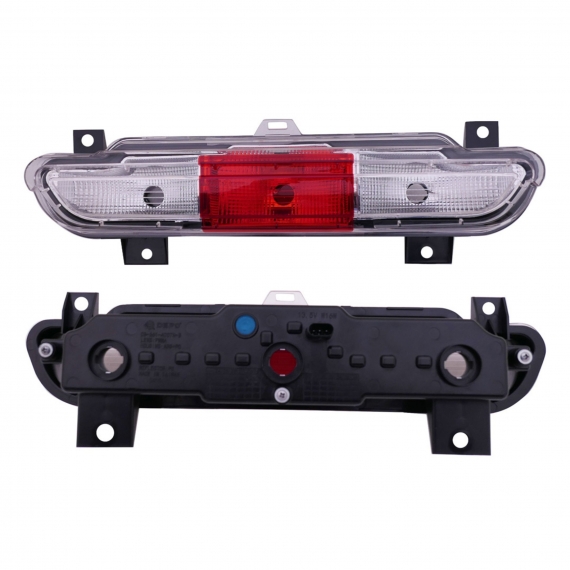 Feu antibrouillard arrière réversible