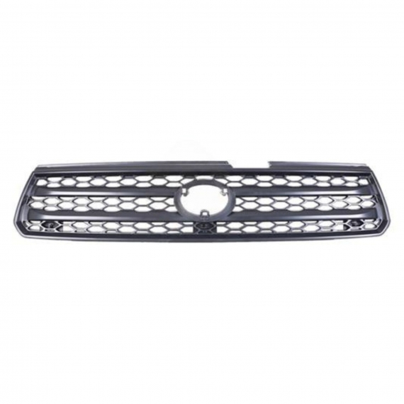 Grille avant